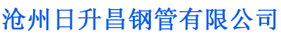 合肥螺旋地桩厂家